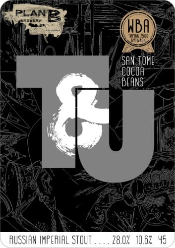 T and U (San Tome Cocoa Beans) Barrel Aged Scotch Whisky