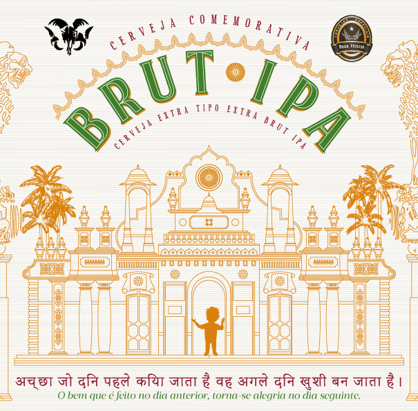 Brut IPA Comemorativa 6 Anos Beer House
