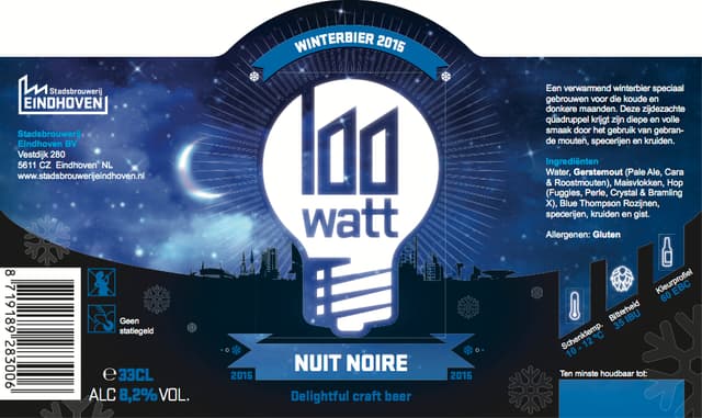 Nuit Noire 2015