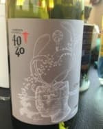 Otro Andar Malbec - Bonarda