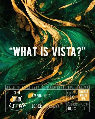 What Is Vista?..