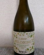 Wildsong Wildflower Vineyard Sauvignon Blanc