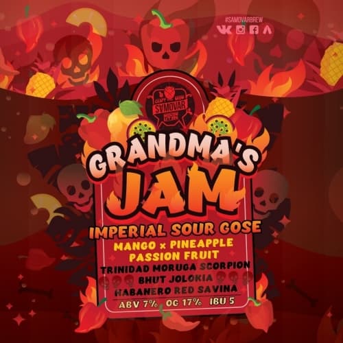 Grandma’s Jam Mango & Pineapple & Passion Fruit Trinidad Moruga Scorpion