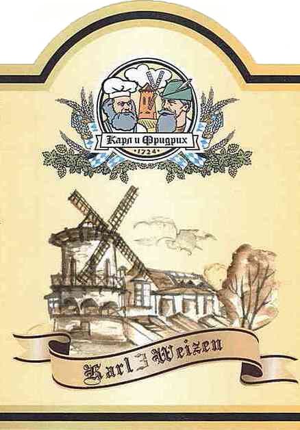 Karl III Weizen