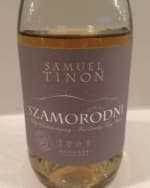 Szamorodni Dry