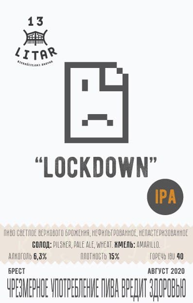 LOCKDOWN