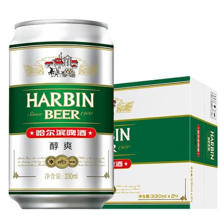 Harbin Beer