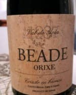 Beade Orixe