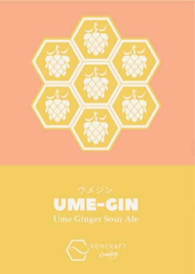 Ume Gin