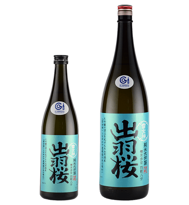 Oiraseryu DaiginjoJunmaishu