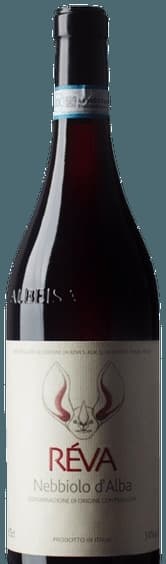 Nebbiolo d'Alba