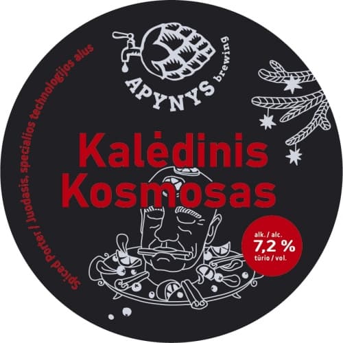 Kalėdinis Kosmosas