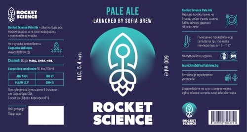 Rocket Science Pale Ale