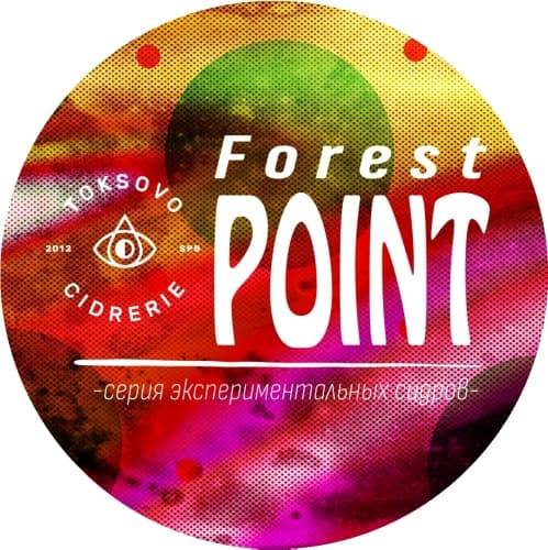 Forest Point