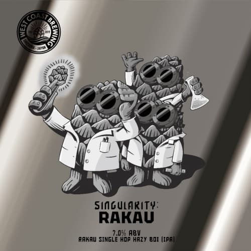 Singularity: Rakau