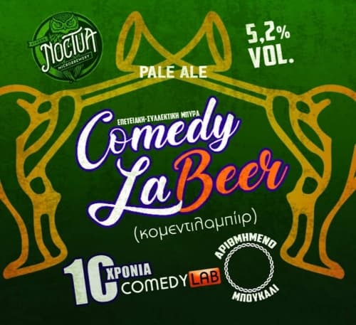 Comedy La Beer