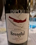Brenntal Merlot - Cabernet Franc