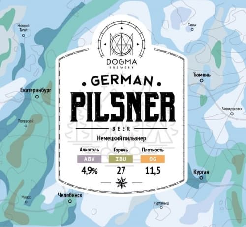 German Pilsner