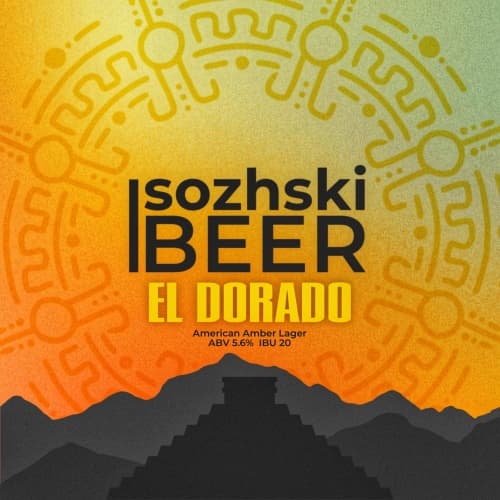 El Dorado