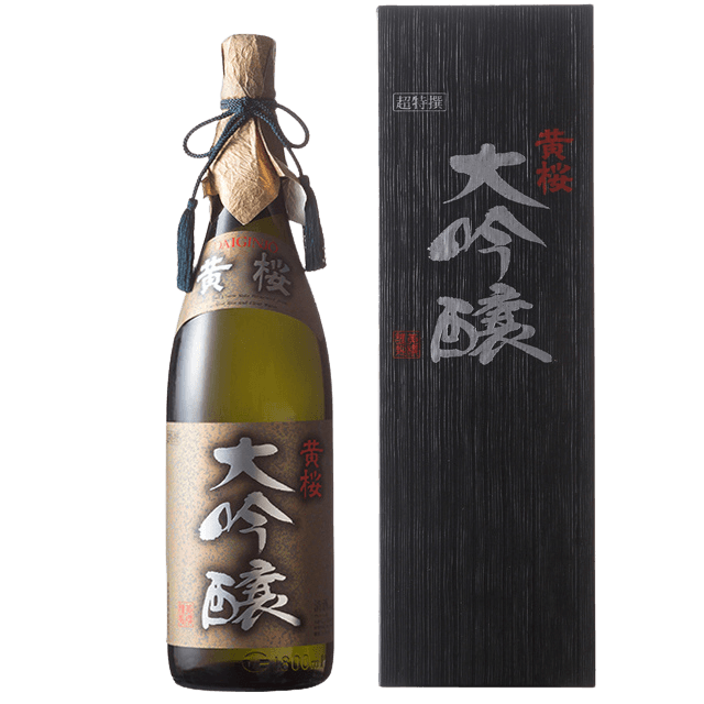 Takanami Daiginjogenshu