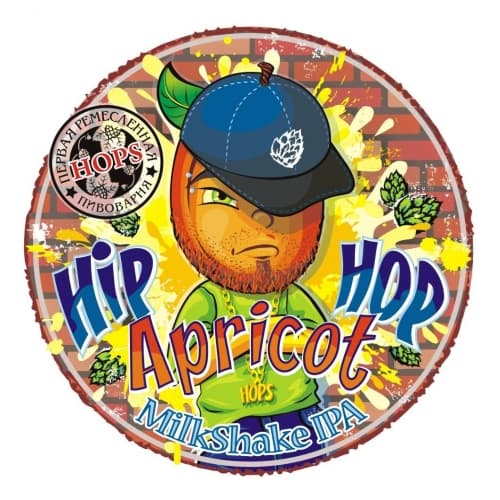 Hip Hop Apricot