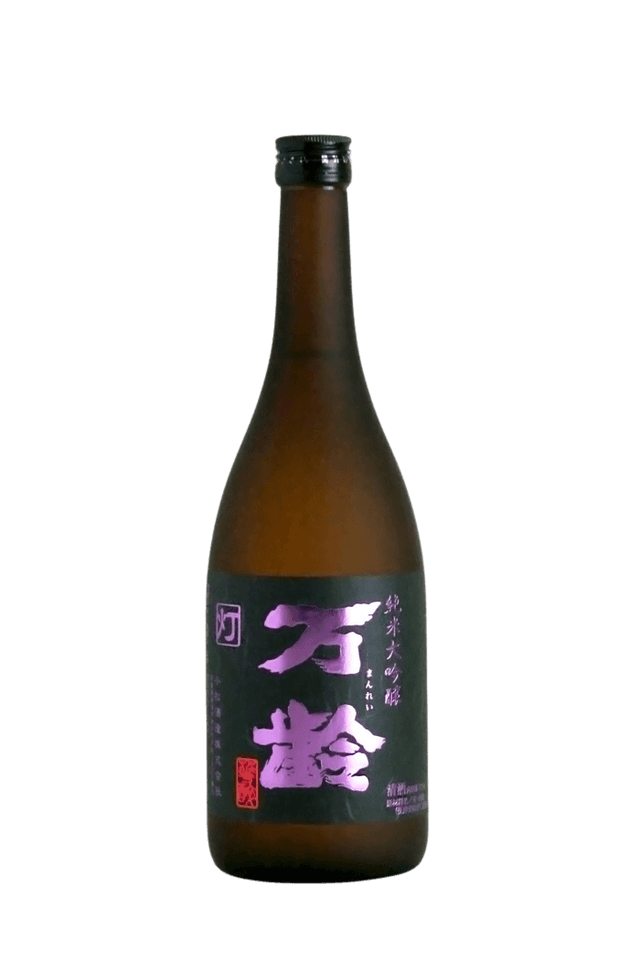 Chikubushima Kochuseisookasaneru Heisei14 Shuzonendo