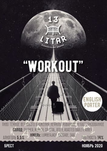 Workout