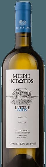Little Ark White