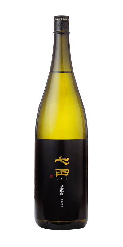 Ashigarikyo Kazenomichi