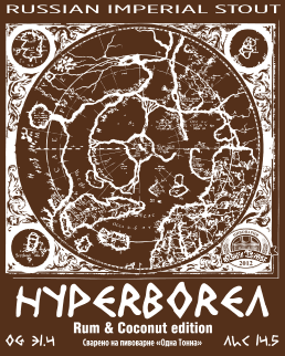 Hyperborea Rum & Coconut Edition