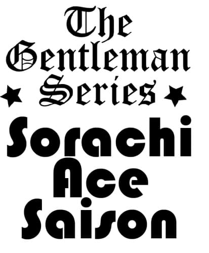 Sorachi Ace Saison