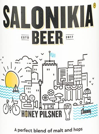 Salonikia