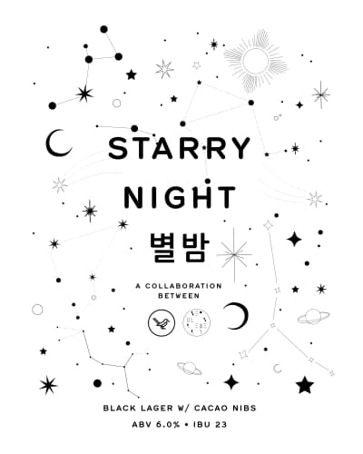 STARRY NIGHT