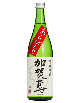 Kagatobi Junmai Ginjo Arabashiri Nama