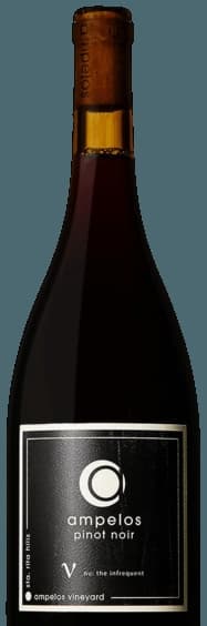 Nu (The Infrequent) Pinot Noir