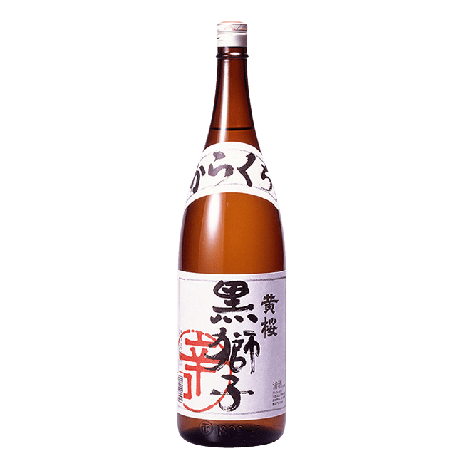 Shokkambijin
