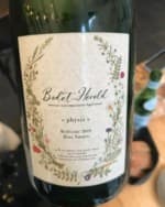 Physis Brut Nature