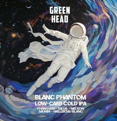 Blanc Phantom