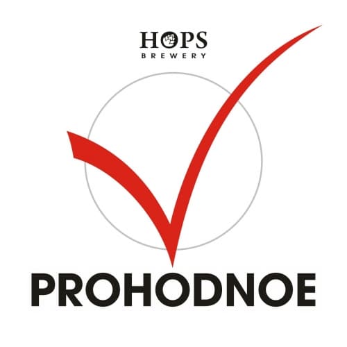 Prohodnoe