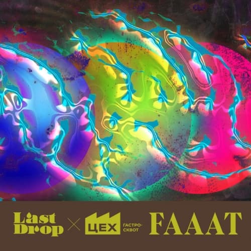 FAAAT