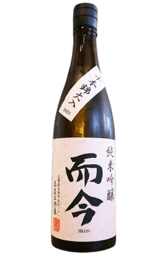 Seishu Yumesansuijuwari Oku Nama Junmai Ginjogenshu
