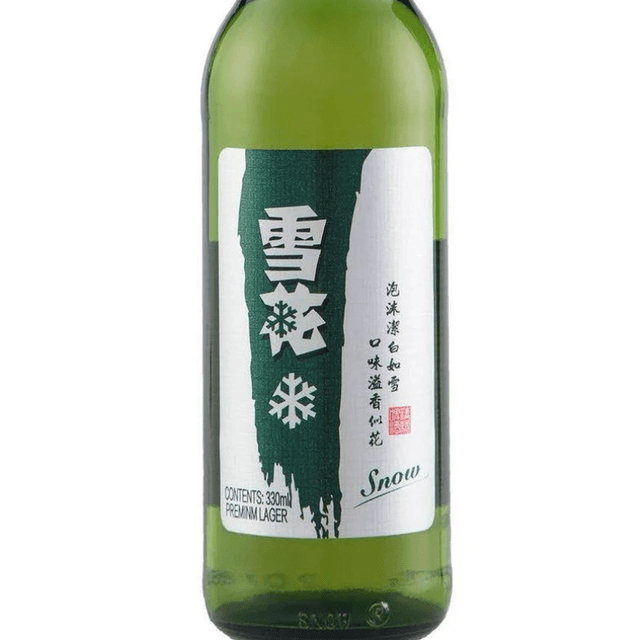 Snow Premium Lager