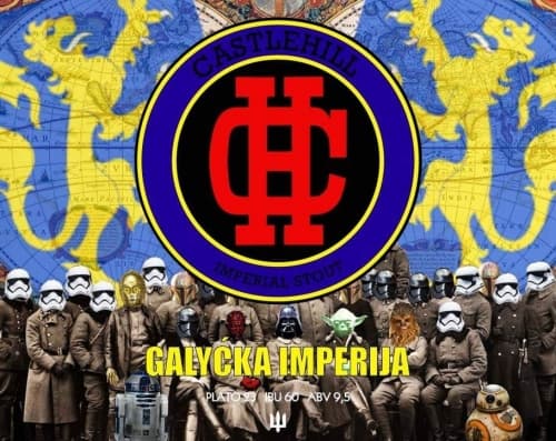 GALYC'KA IMPERIJA