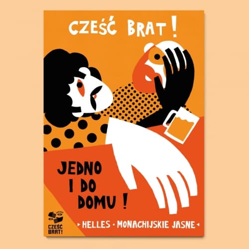 Jedno I Do Domu!