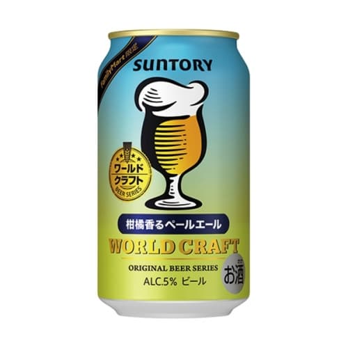 World Craft - Kankitsu Kaoru Pale Ale (柑橘香るペールエール)