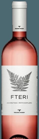 Fteri Rosé (Agiorgitiko - Moschofilero)