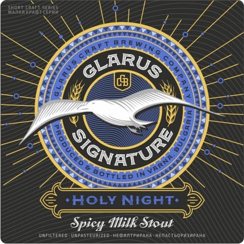 Holy Night - Spicy Milk Stout