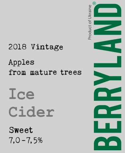 Ice Cider Sweet (2018 Vintage)