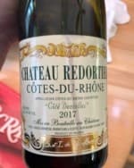 Côté Dentelles Côtes du Rhône Tinto