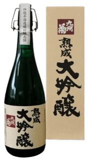 Hakugoku Daiginjo